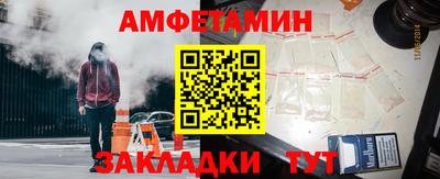 герыч Ирбит