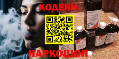 гашиш Ипатово