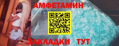 герыч Ирбит