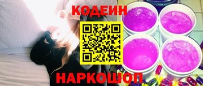 марихуана Изобильный