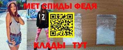 герыч Ирбит