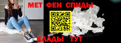 марихуана Изобильный