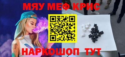 гашиш Ипатово