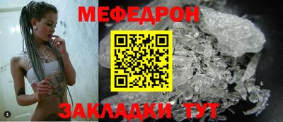 герыч Ирбит