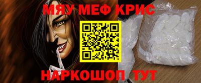 марихуана Изобильный