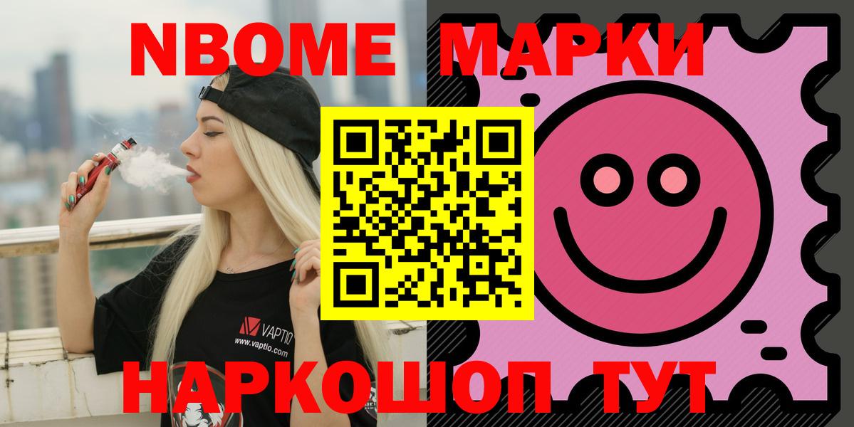 Карабулак  Лсд 25 экстази кислота  Лсд 25 экстази ecstasy  Лсд 25 экстази  blacksprut зеркало  Вход с VPN 