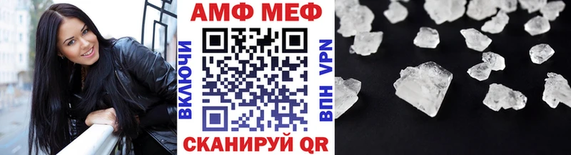 нарко площадка официальный сайт  MEGA онион  Карабулак  МЕТАМФЕТАМИН Methamphetamine 