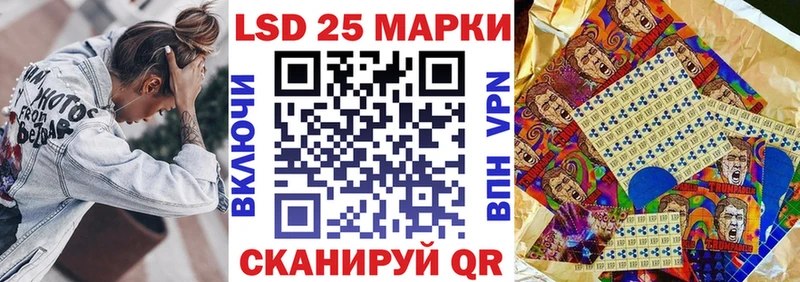 Марки N-bome 1,8мг  Карабулак 
