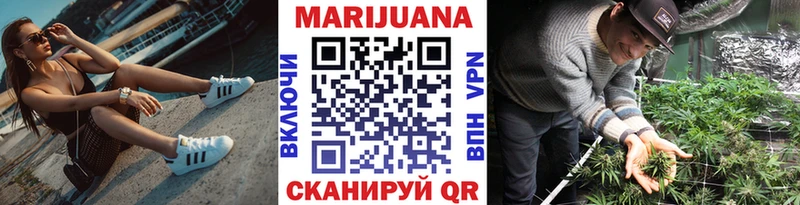 нарко площадка клад купить закладку Карабулак Конопля MAZAR