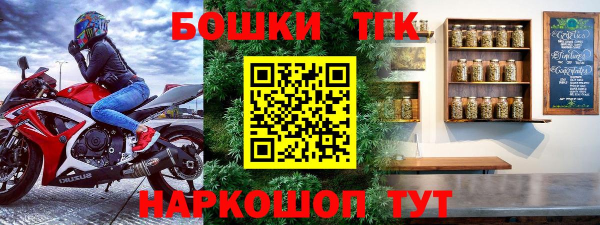 Марихуана ГИДРОПОН Карабулак